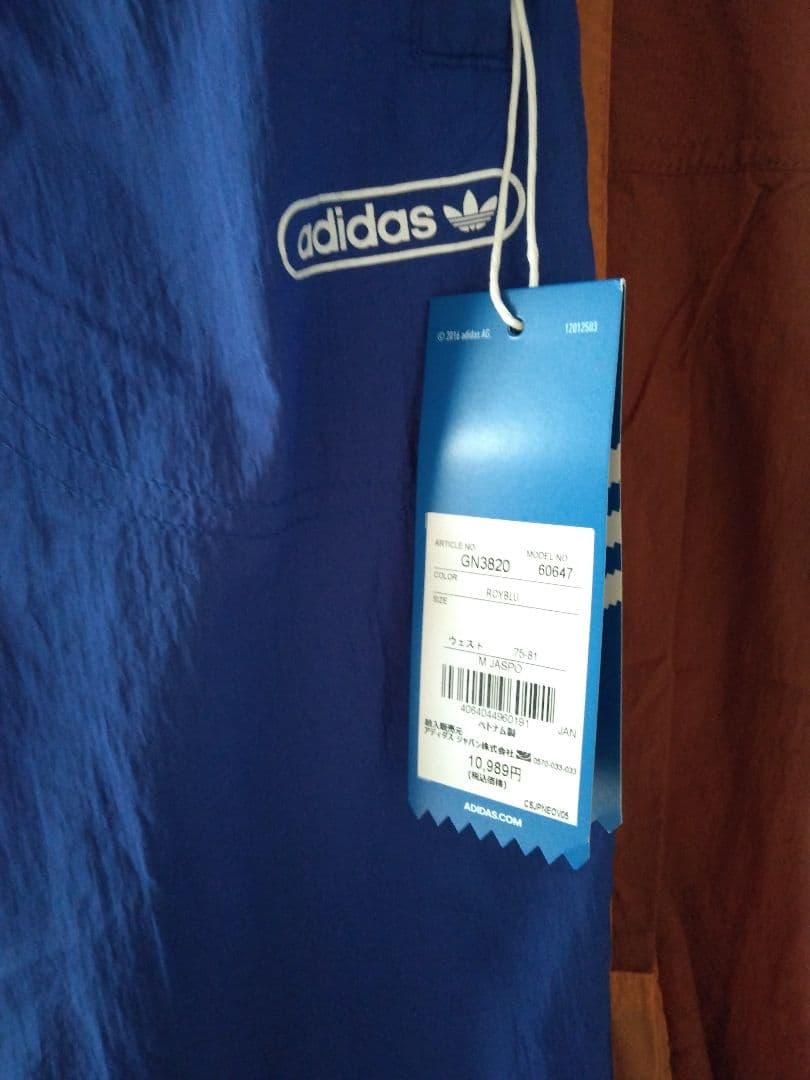 新品未使用　アディダス　メンズ　シャカシャカ　上下　Mサイズ　オリジナルス