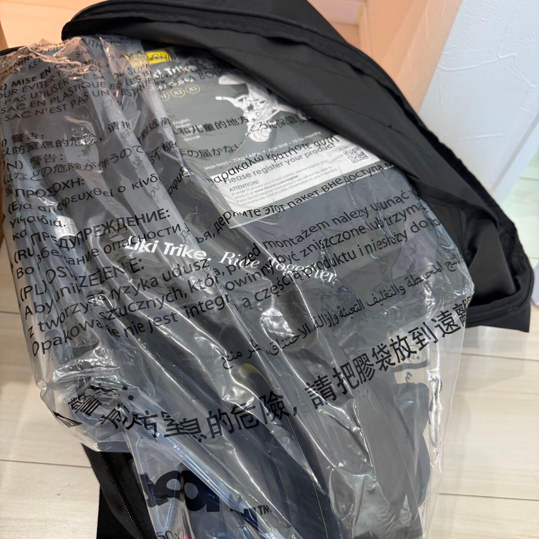 【新品】doona Liki Trike S5 折りたたみ三輪車　キッズ　子供