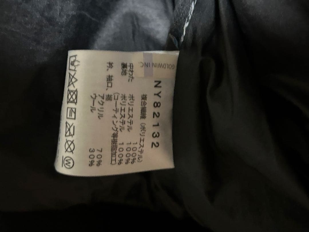 THE NORTH FACE インサレーションボンバージャケット