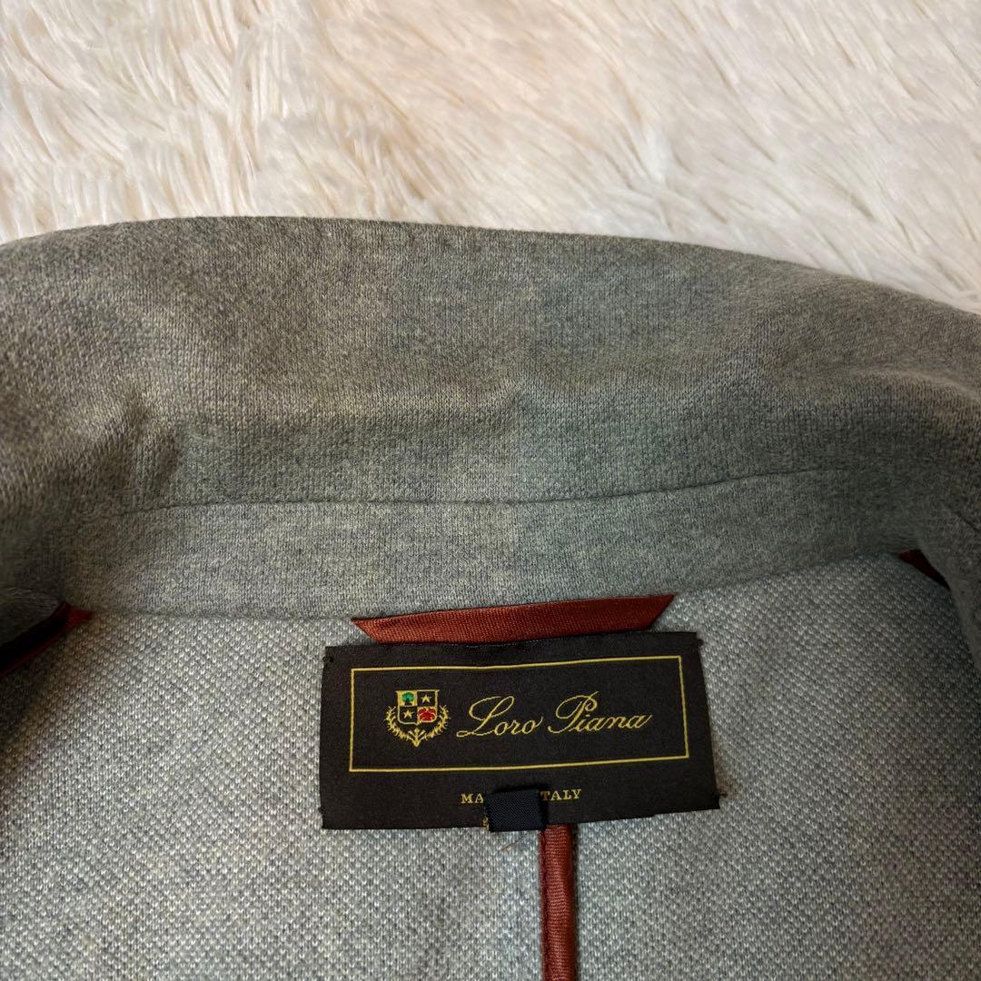 (美品) ロロピアーナ テーラードジャケット オリーブグレー 襟裏レザー