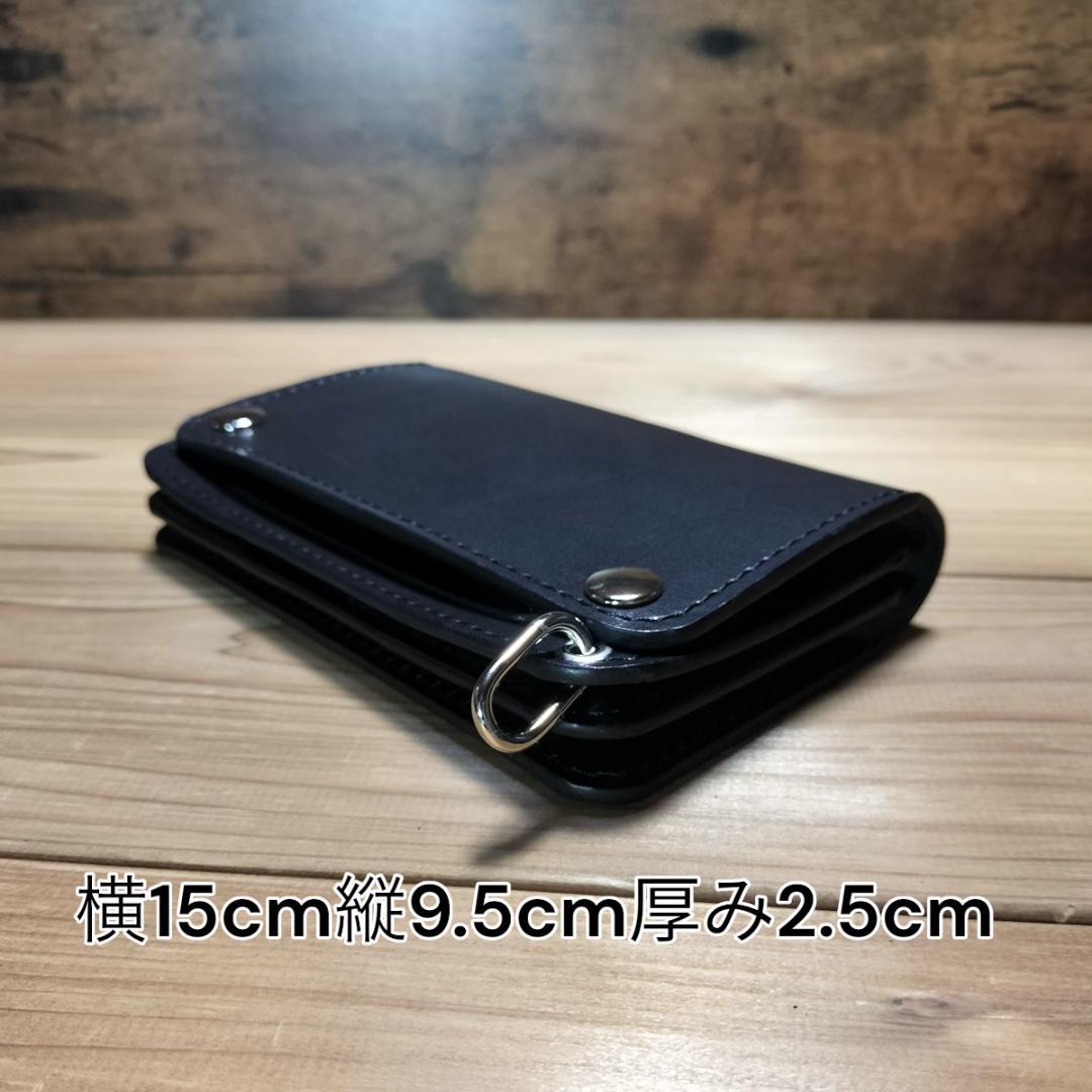 栃木レザー　ワイルドサドル　黒　札ポケット付きミドルトラッカーウォレット