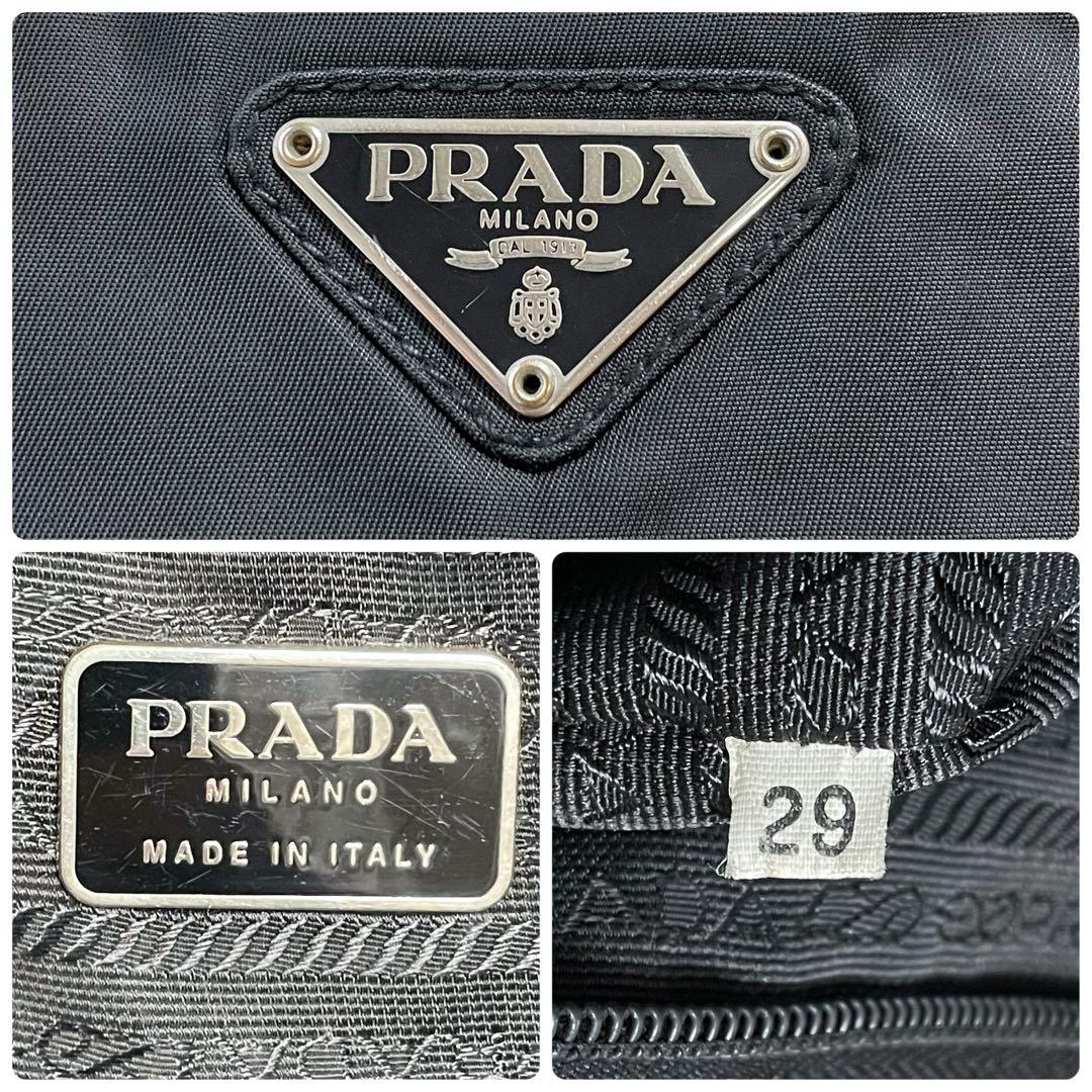 プラダ ナイロン 三角プレートロゴ ショルダー トート バッグ ブラック