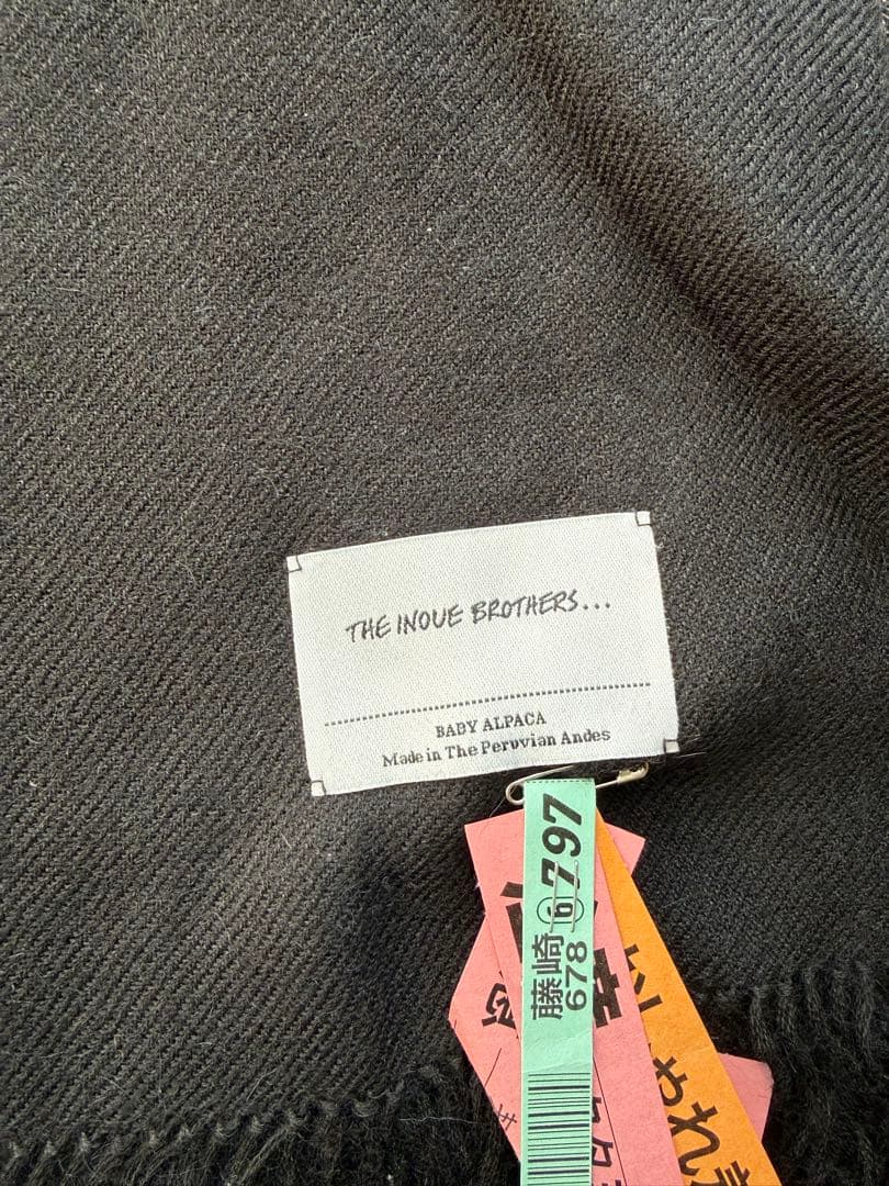 イノウエブラザーズ　ストール