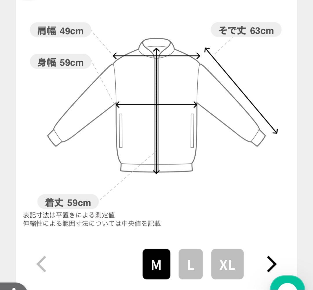 AVIREX MA1 50周年記念限定