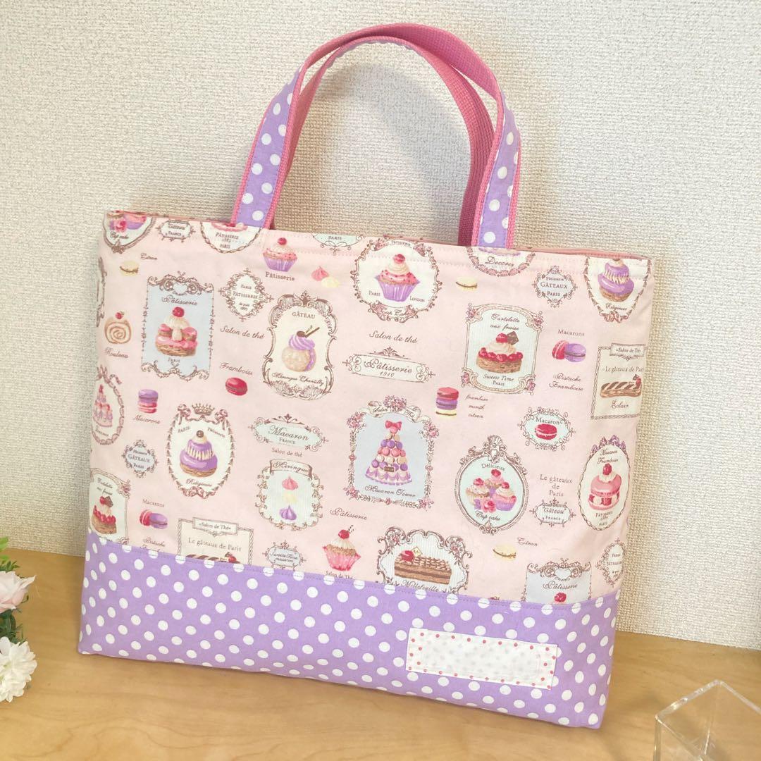 ☆miru☆オーダー作品