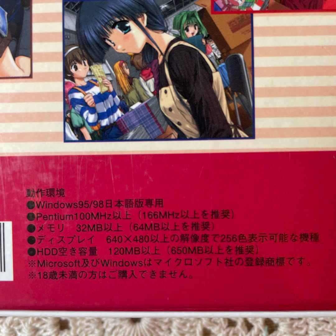 こみっくパーティー 【windows初回限定版】