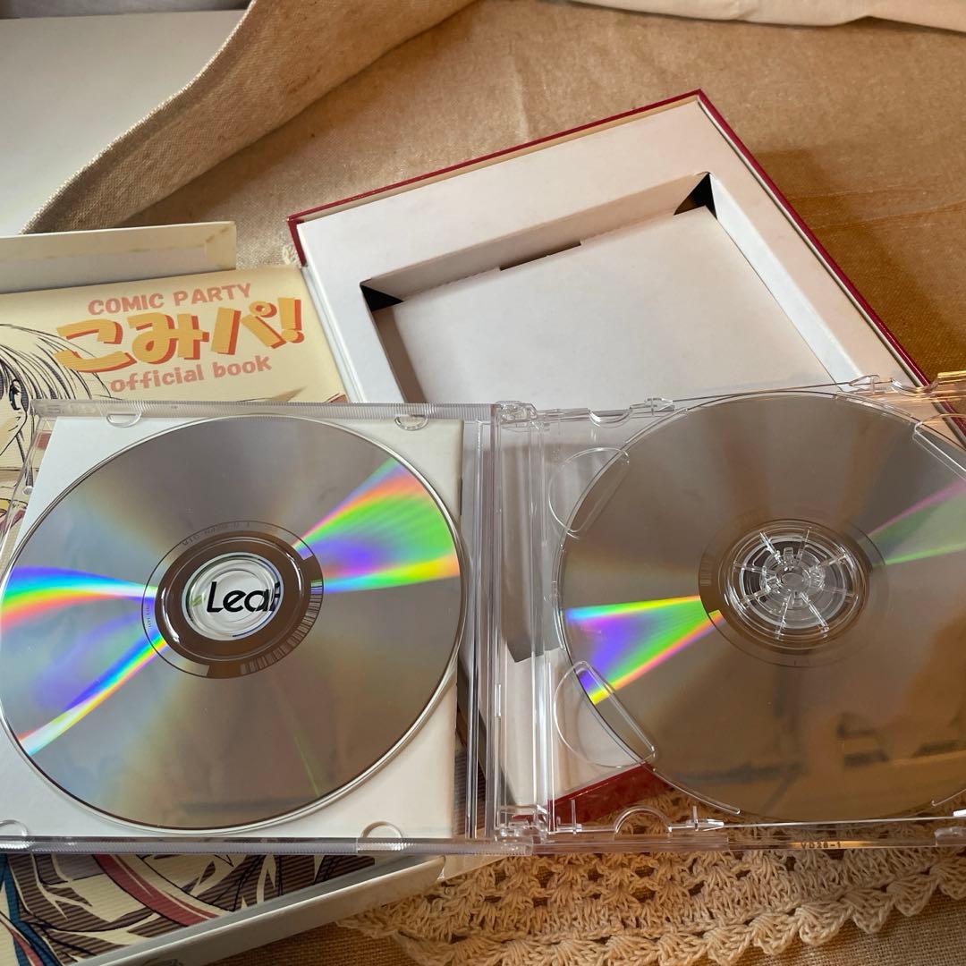 こみっくパーティー 【windows初回限定版】