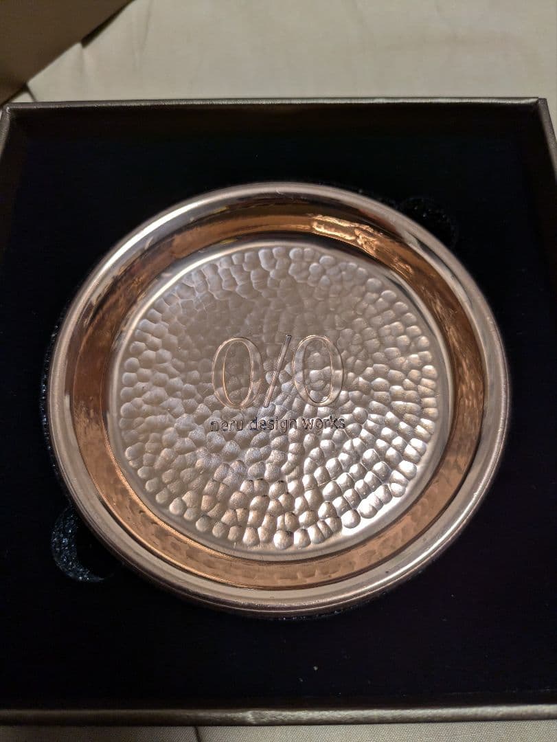nerudesignworks　kozara 銅製　ボックス付き