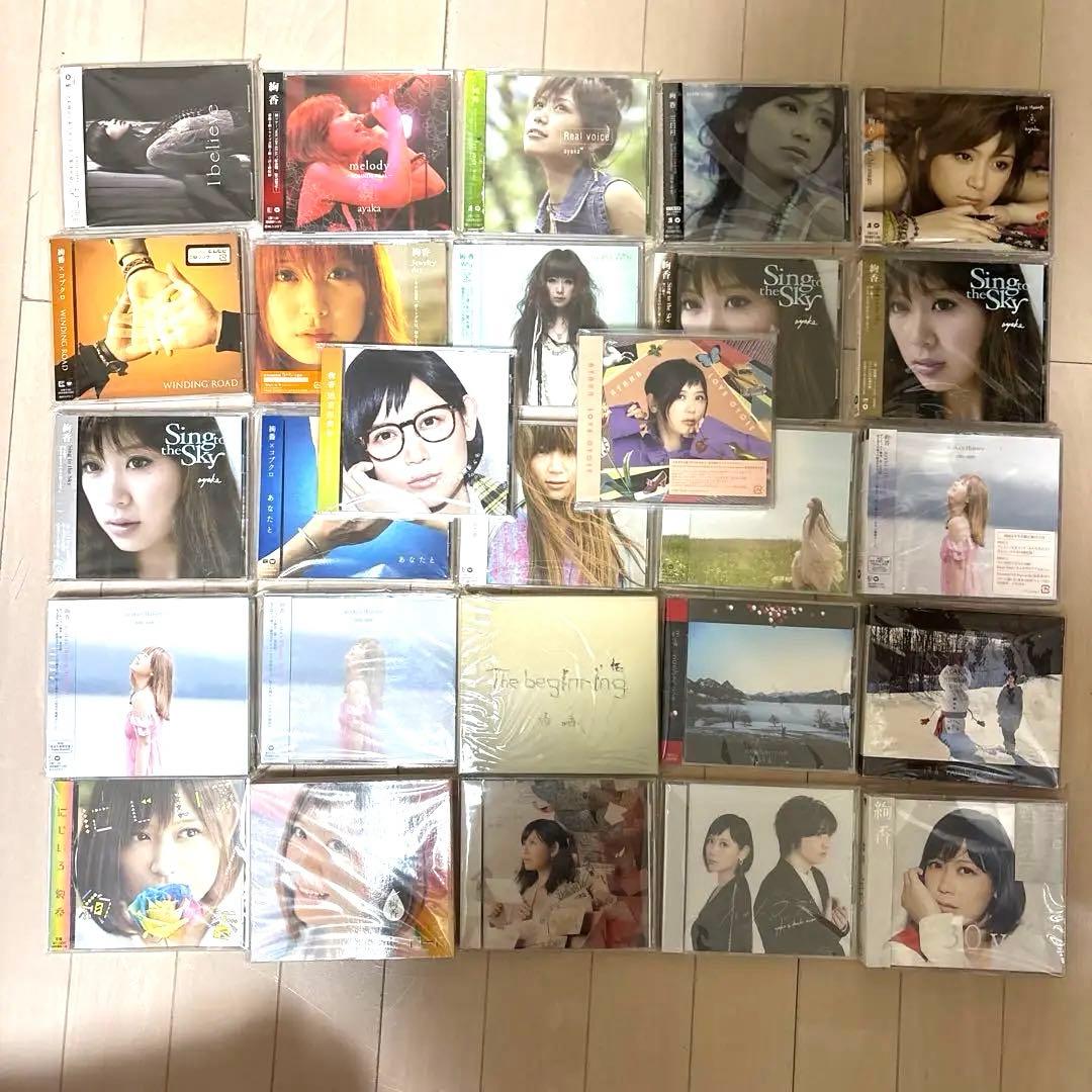 絢香 CD27枚、ポスター1枚セット