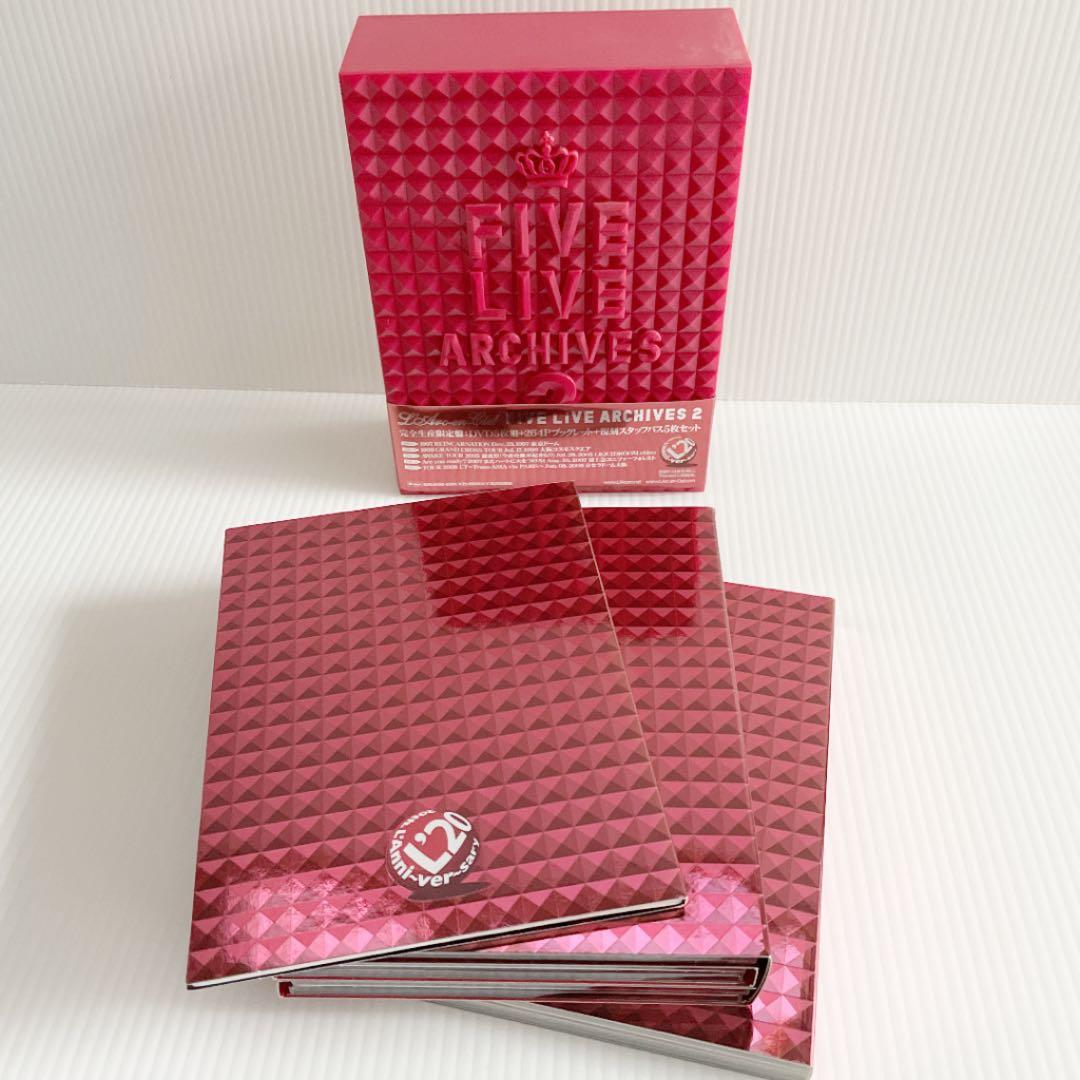 L'Arc～en～Ciel/FIVE LIVE ARCHIVES 2〈完全生産…