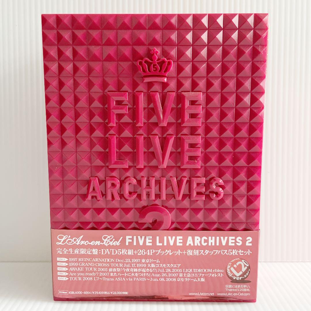 L'Arc～en～Ciel/FIVE LIVE ARCHIVES 2〈完全生産…