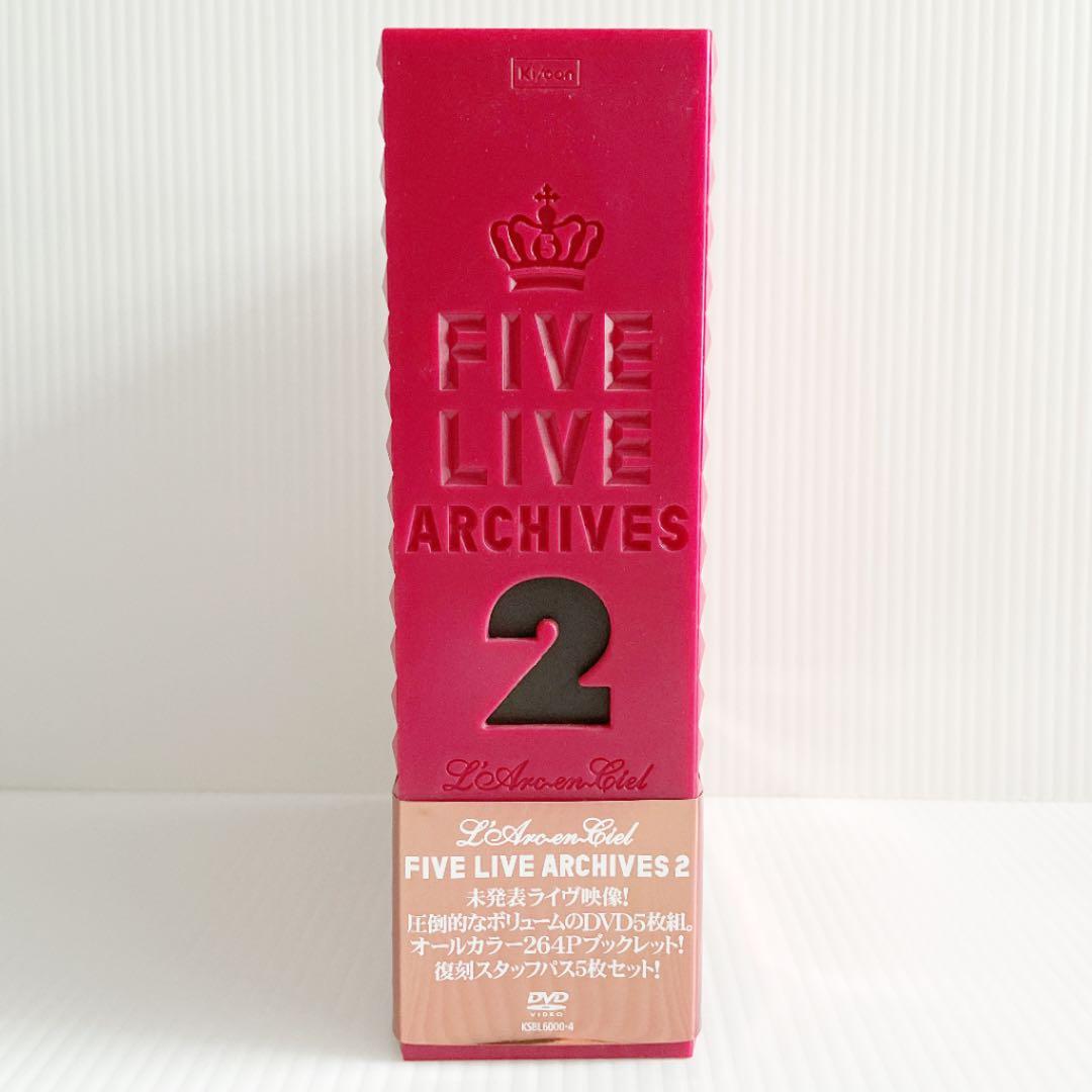 L'Arc～en～Ciel/FIVE LIVE ARCHIVES 2〈完全生産…
