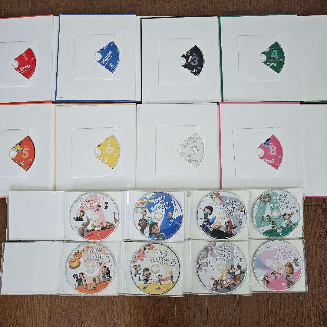 子ども英語教材 グレープシード GrapeSEED ユニット1～8 CD DVD