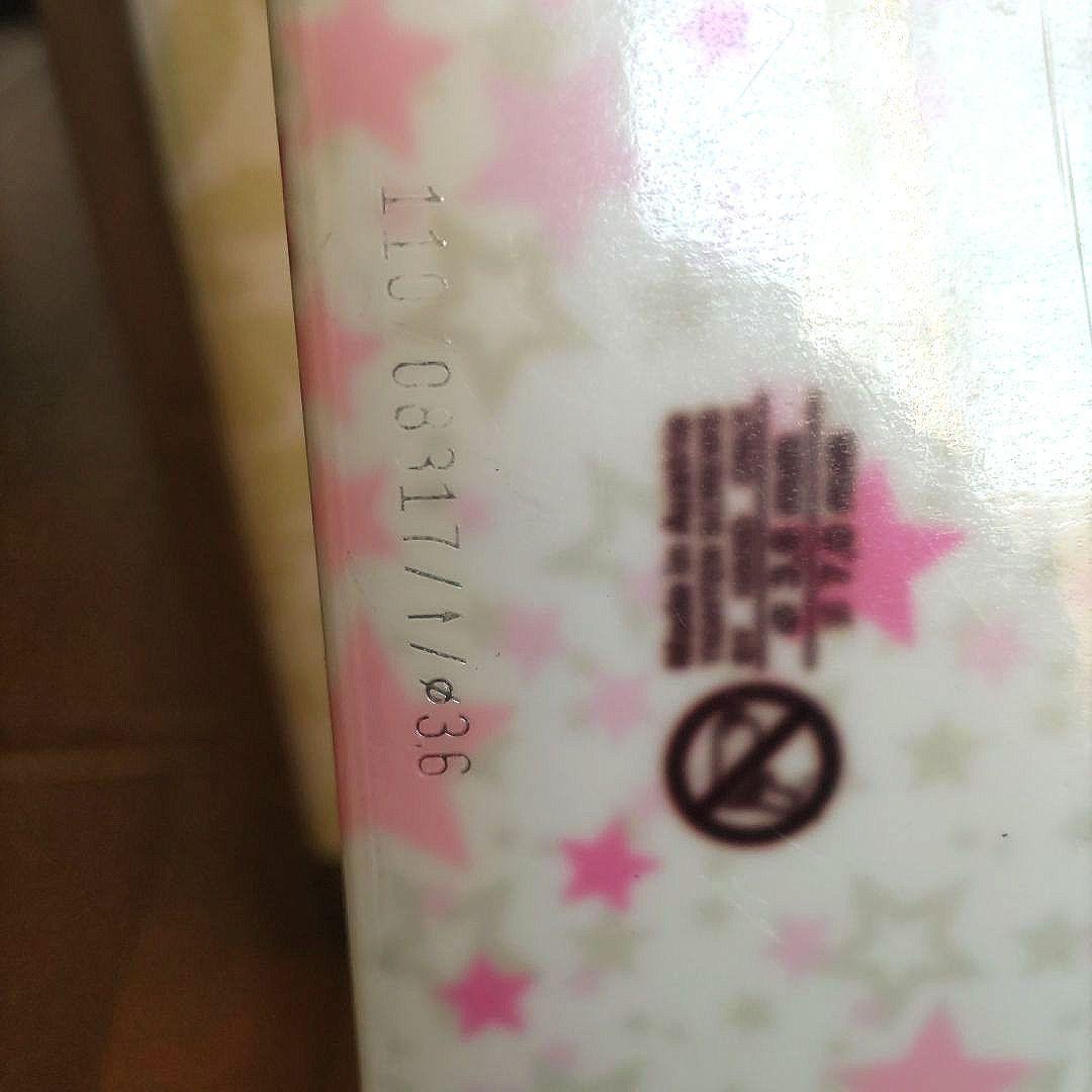 子供用スキーセット 板110 ブーツ21センチ ストック