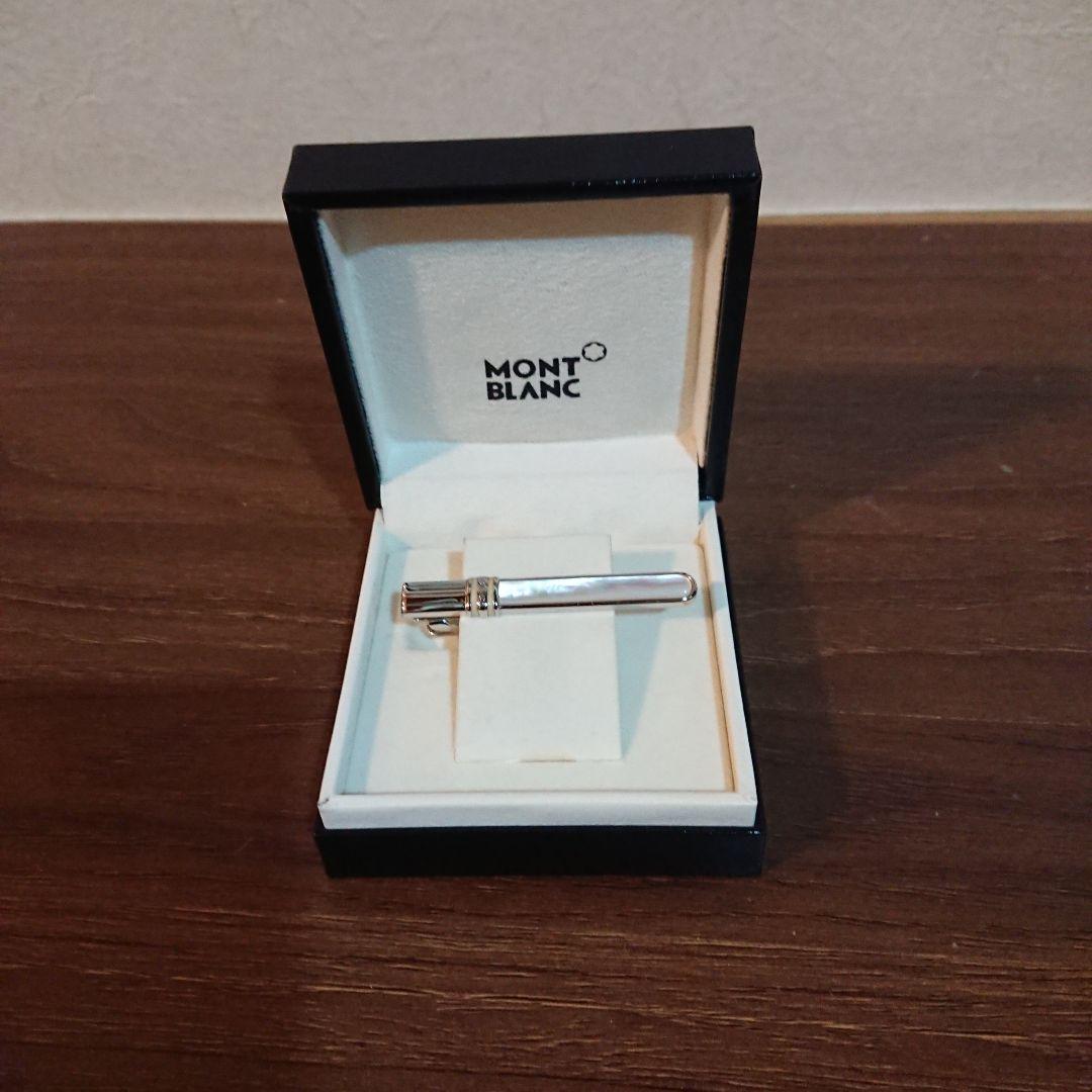 モンブラン ネクタイピン