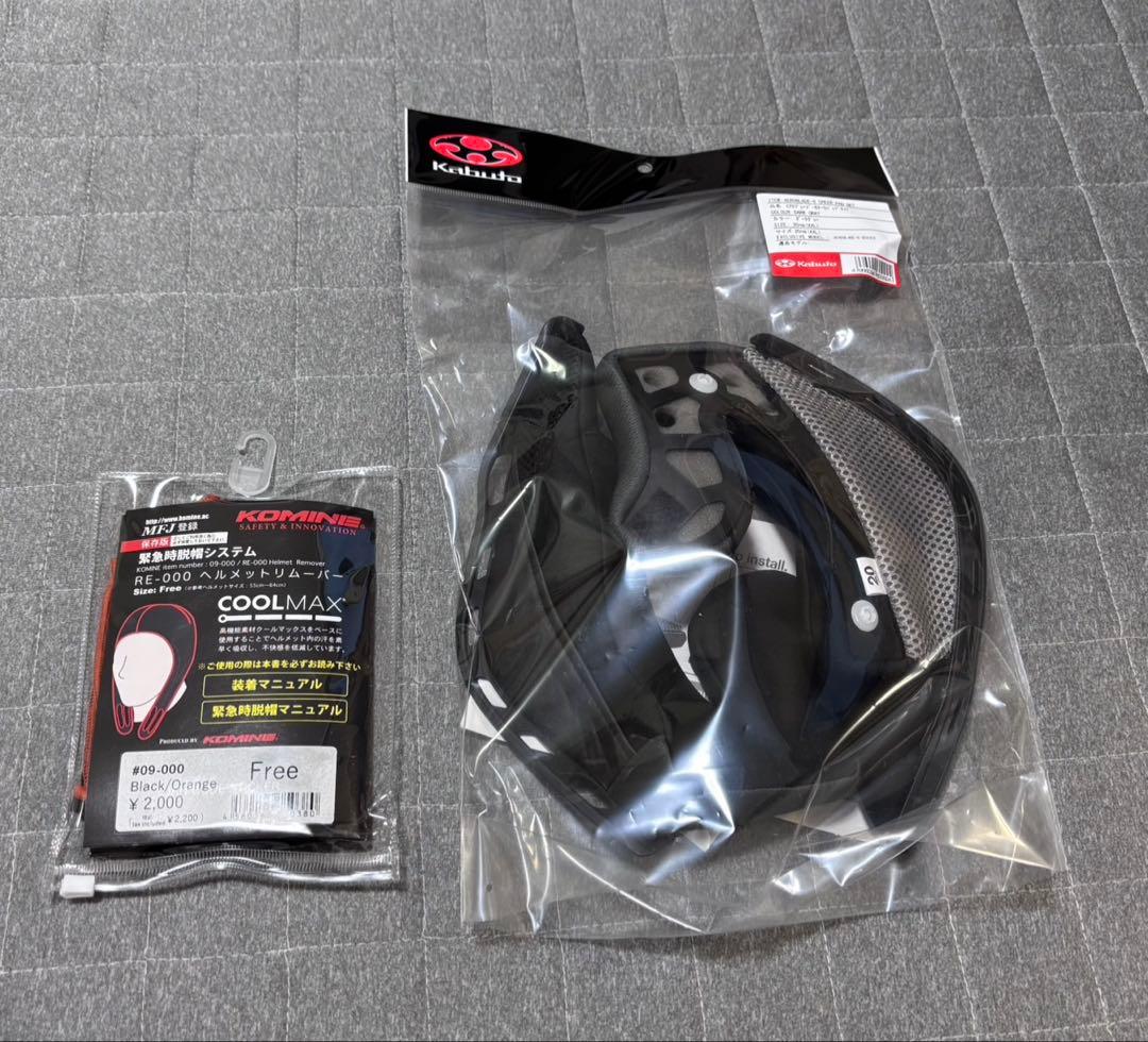 OGK カブト AEROBLADE6 ELFI DARK Sサイズ(おまけ付)