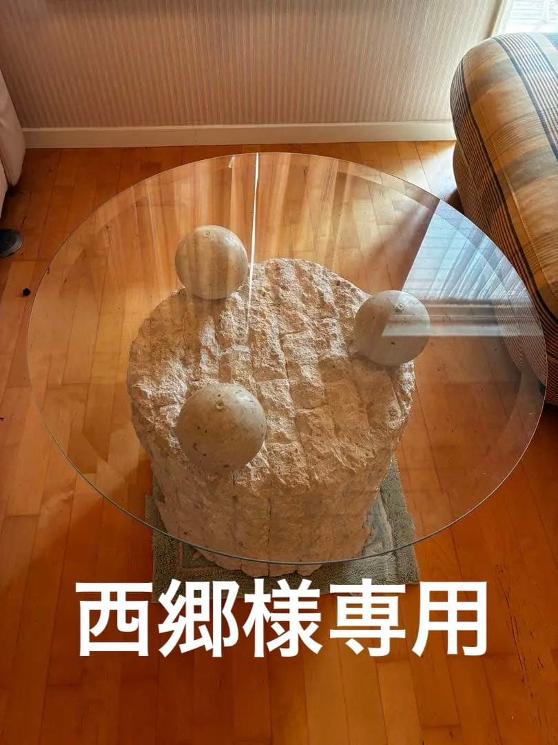 モダンガラスコンクリートセンターテーブル