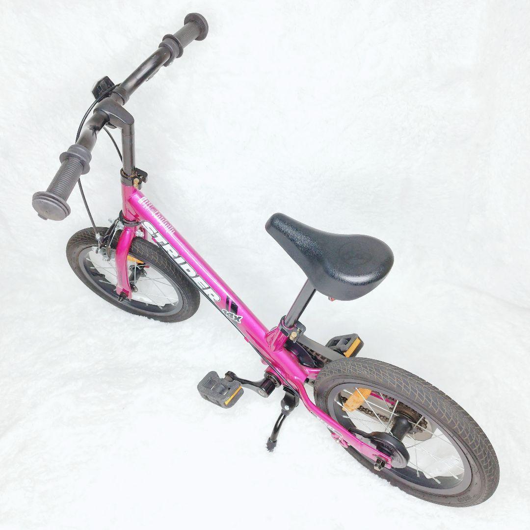 【極美品✨️】STRIDER ストライダー 14X スタンド付き 人気色 ピンク