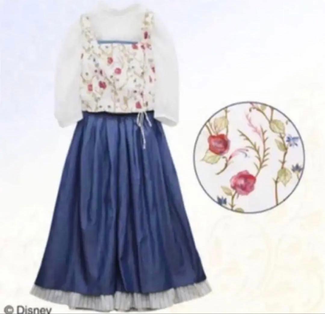 シークレットハニー　実写　美女と野獣　ベル　3点セット　ワンピース