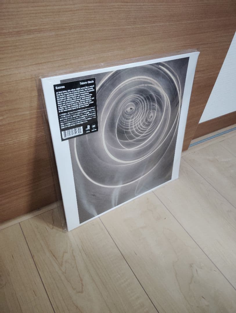 【新品未開封品】岡田拓郎　KONOMA LP takuro okada