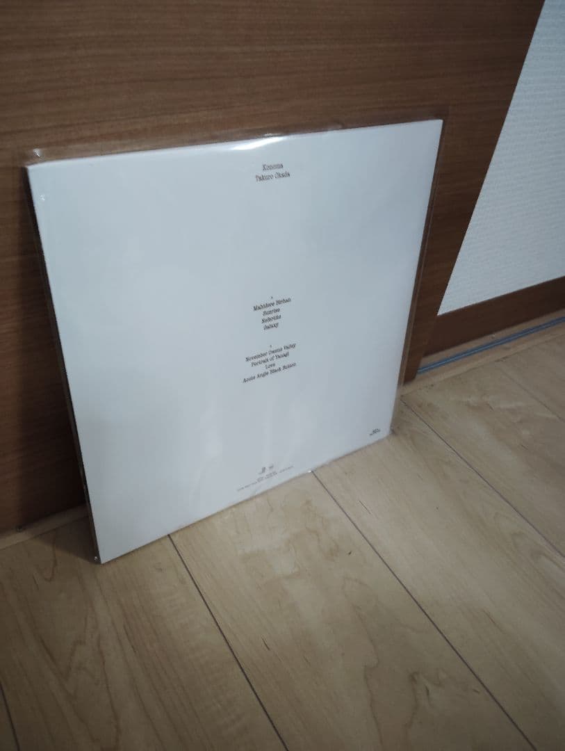 【新品未開封品】岡田拓郎　KONOMA LP takuro okada