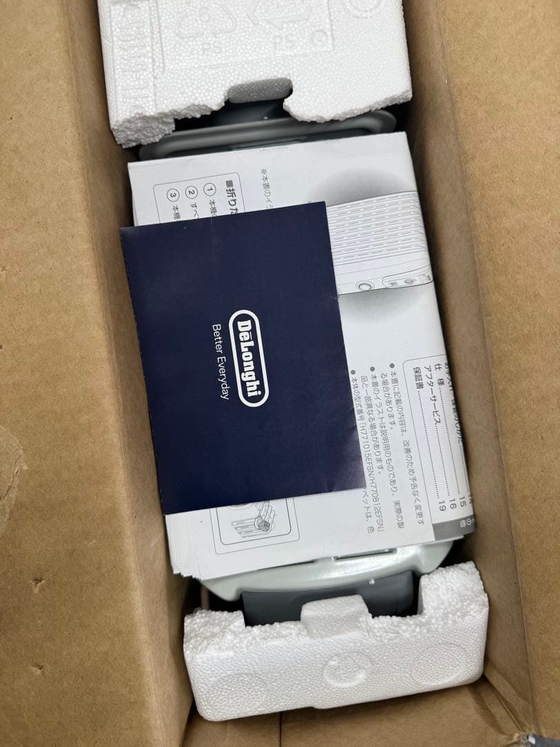 DeLonghi オイルヒーター H770812EFSN-GY