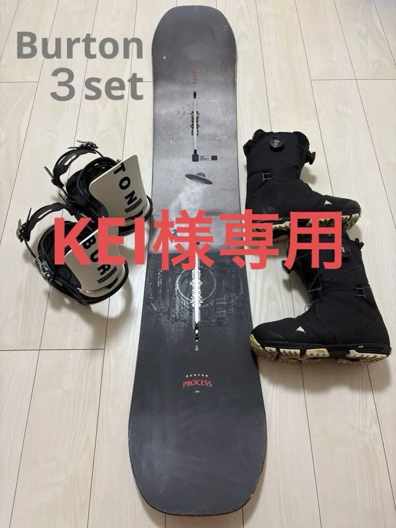 【10月末まで販売】Burton スノーボード バインディング&ブーツセット