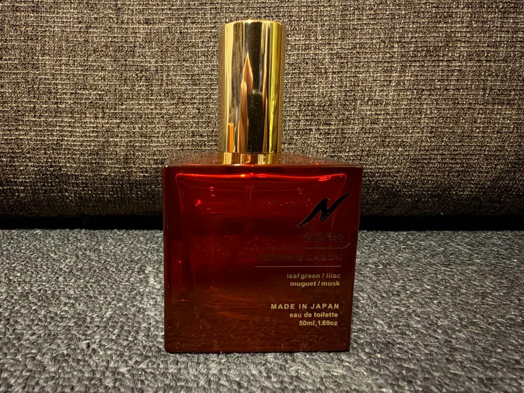 森下直哉さんプロデュース　 N Gogh 香水 サイン入り 50ml