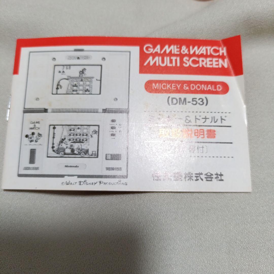 その他 Nintendo Game & Watch Mickey & Donald