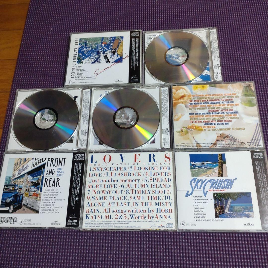 堀井勝美プロジェクト　8枚セット