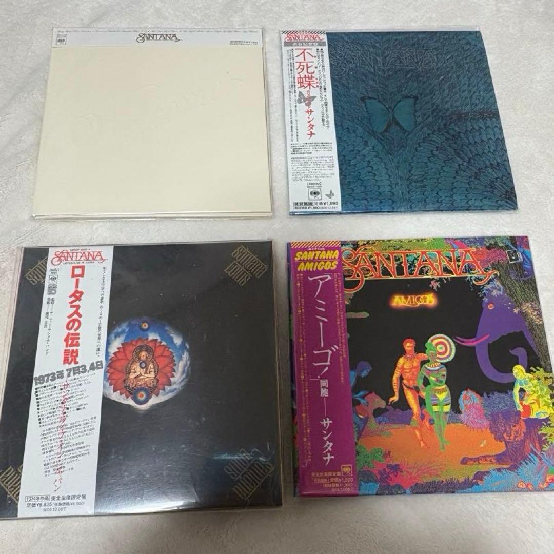 サンタナ / 紙ジャケットCD 10タイトル「ロータスの伝説」BOXセット ＋1