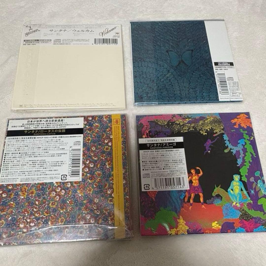 サンタナ / 紙ジャケットCD 10タイトル「ロータスの伝説」BOXセット ＋1