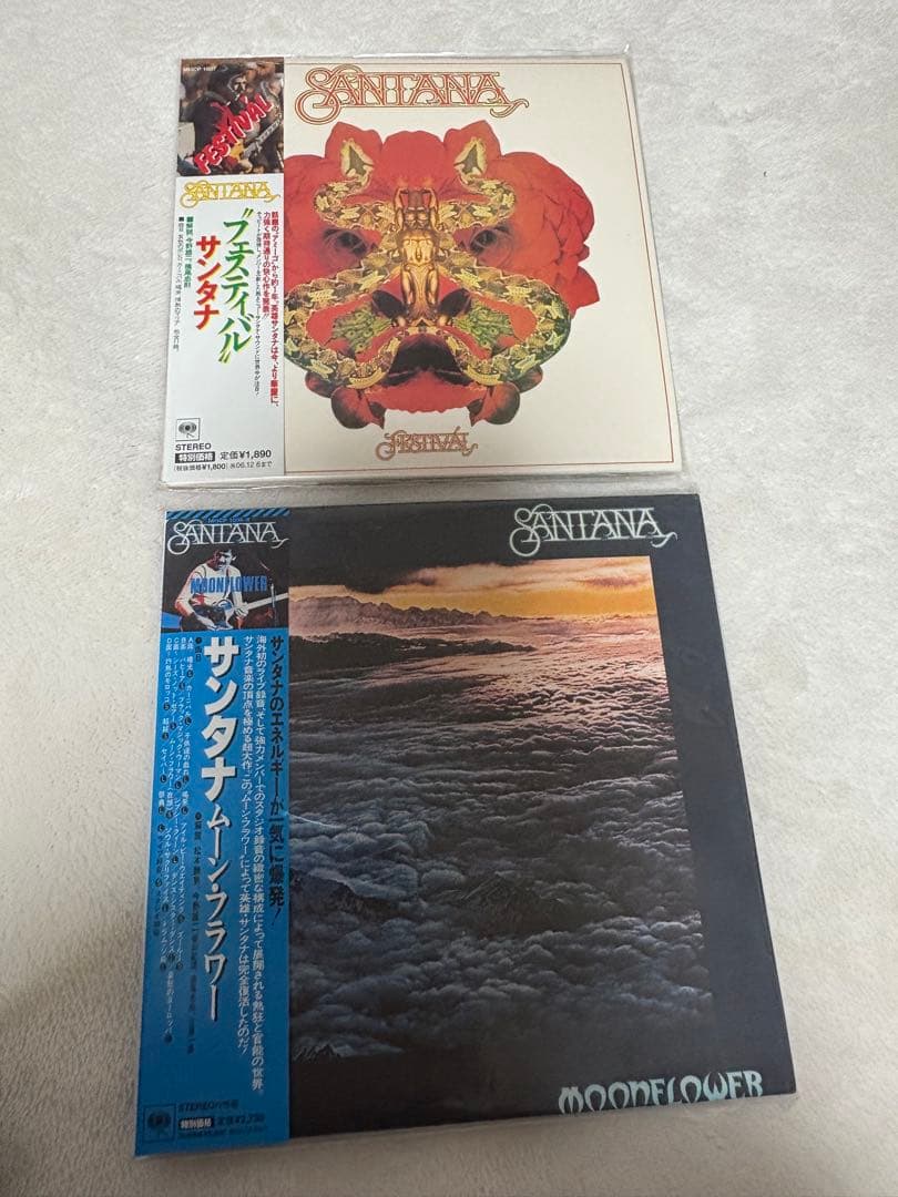 サンタナ / 紙ジャケットCD 10タイトル「ロータスの伝説」BOXセット ＋1