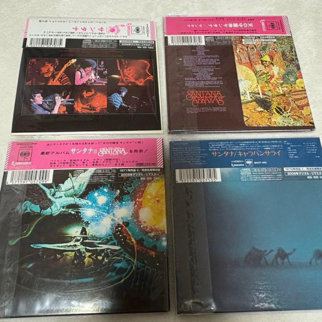 サンタナ / 紙ジャケットCD 10タイトル「ロータスの伝説」BOXセット ＋1