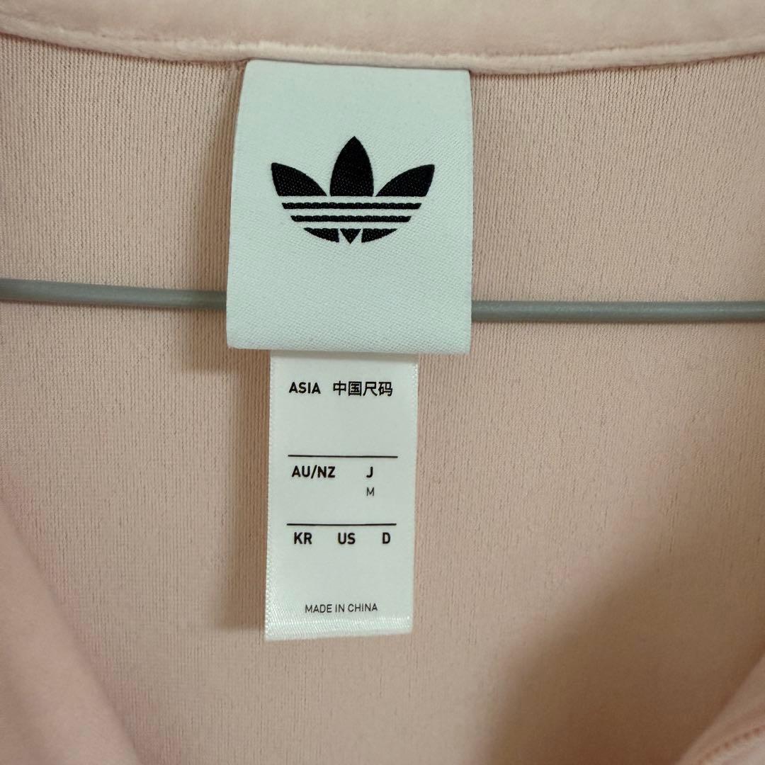 adidas ベロア トラックジャケット