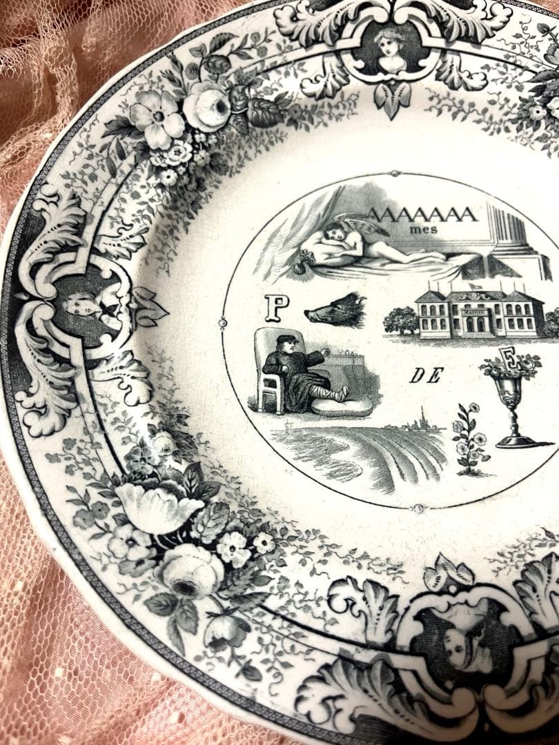 アンティーク　お皿　ディッシュ　プレート