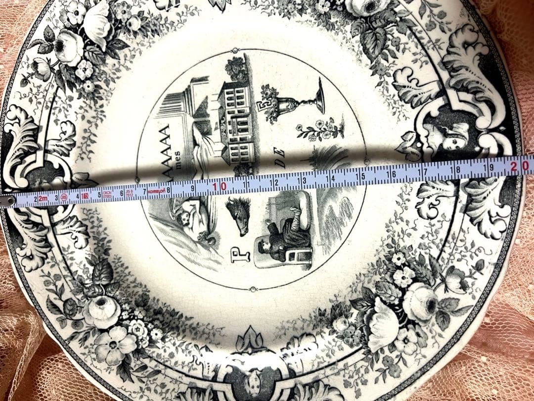 アンティーク　お皿　ディッシュ　プレート