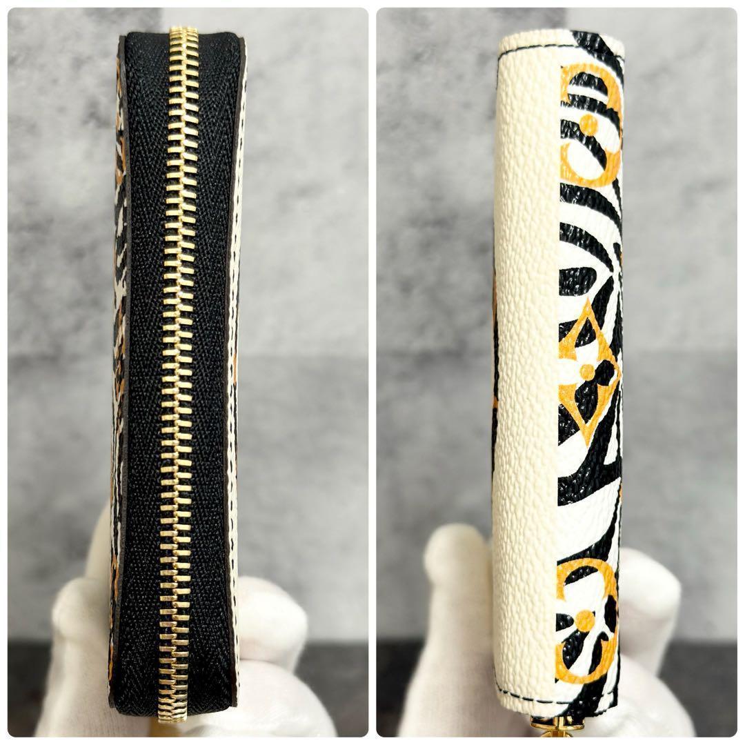 Tom様 新品⭐️ルイヴィトン モノグラム ジャングル ジッピーパース