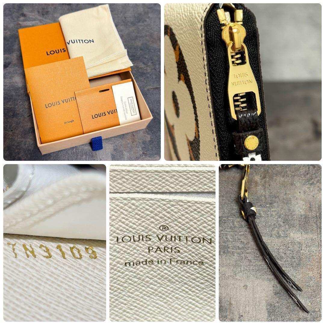 Tom様 新品⭐️ルイヴィトン モノグラム ジャングル ジッピーパース