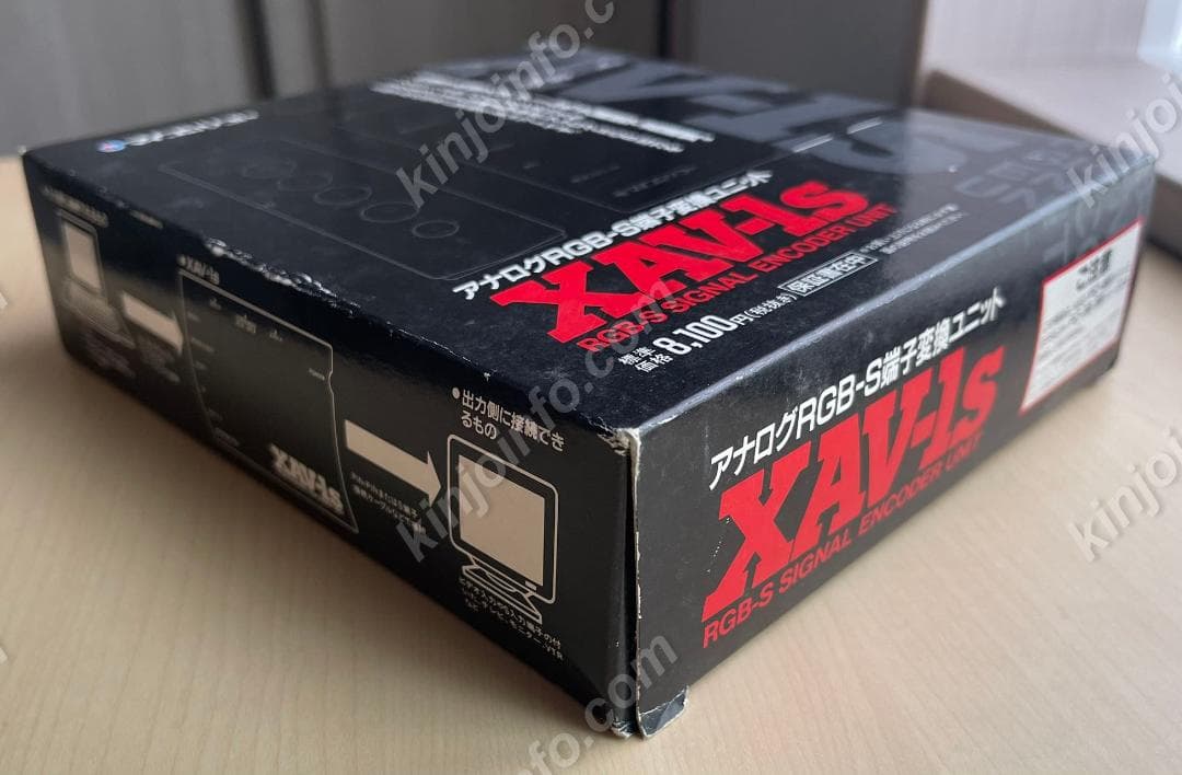 アナログRGB-S端子変換ユニットXAV-1s【新品未使用・完品・日本版】