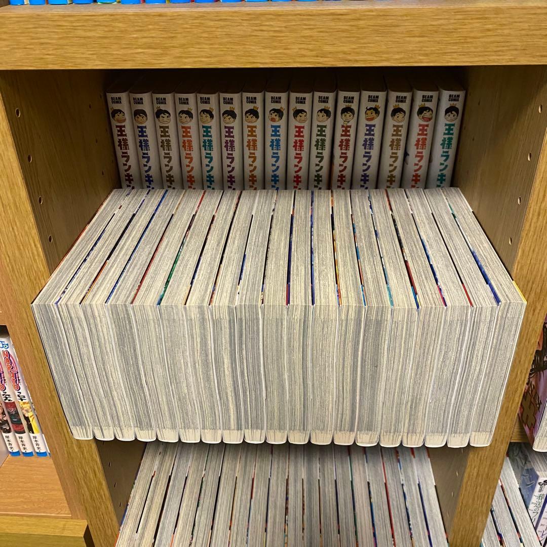 キングダム 1~77巻（全巻セット）