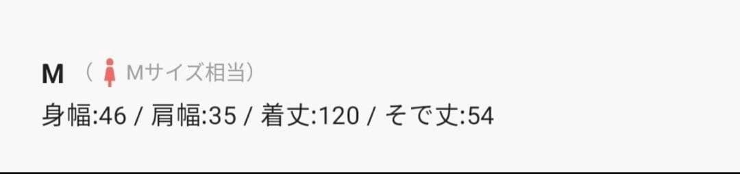 【etoll.】ロングジレレイヤードレースワンピース チャコール お呼ばれドレス