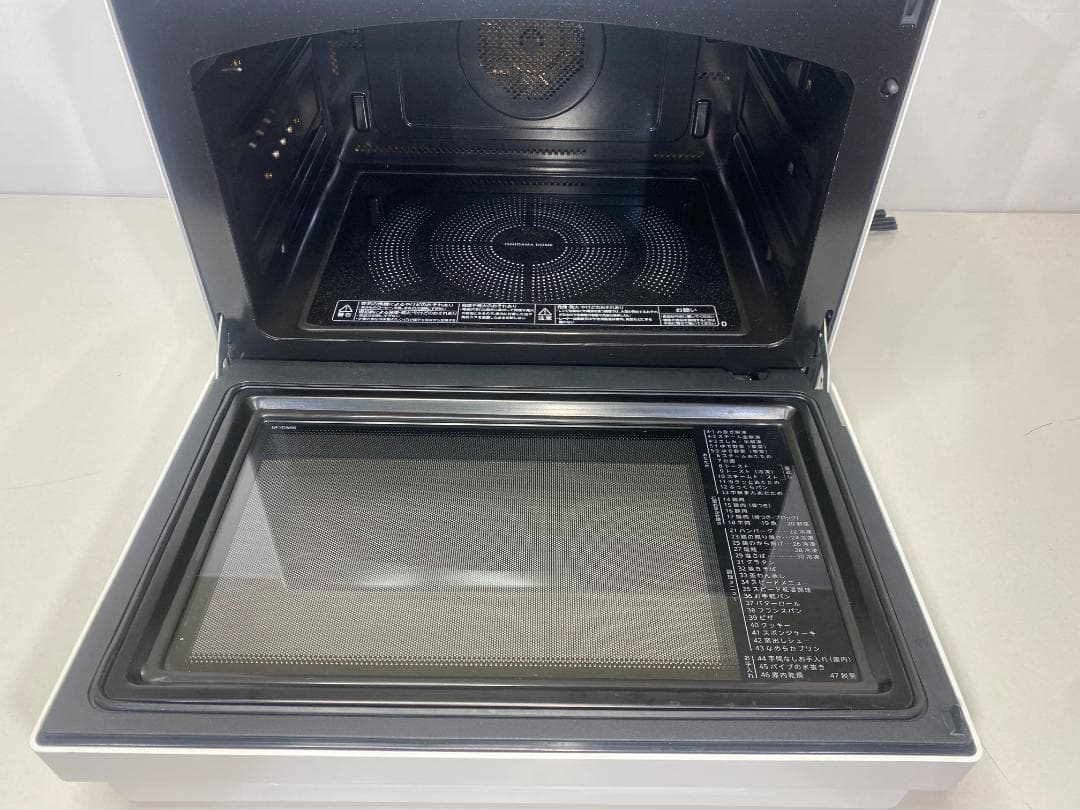 東芝 オーブンレンジ 石窯ドーム ER-YD3000（W） 2023年製