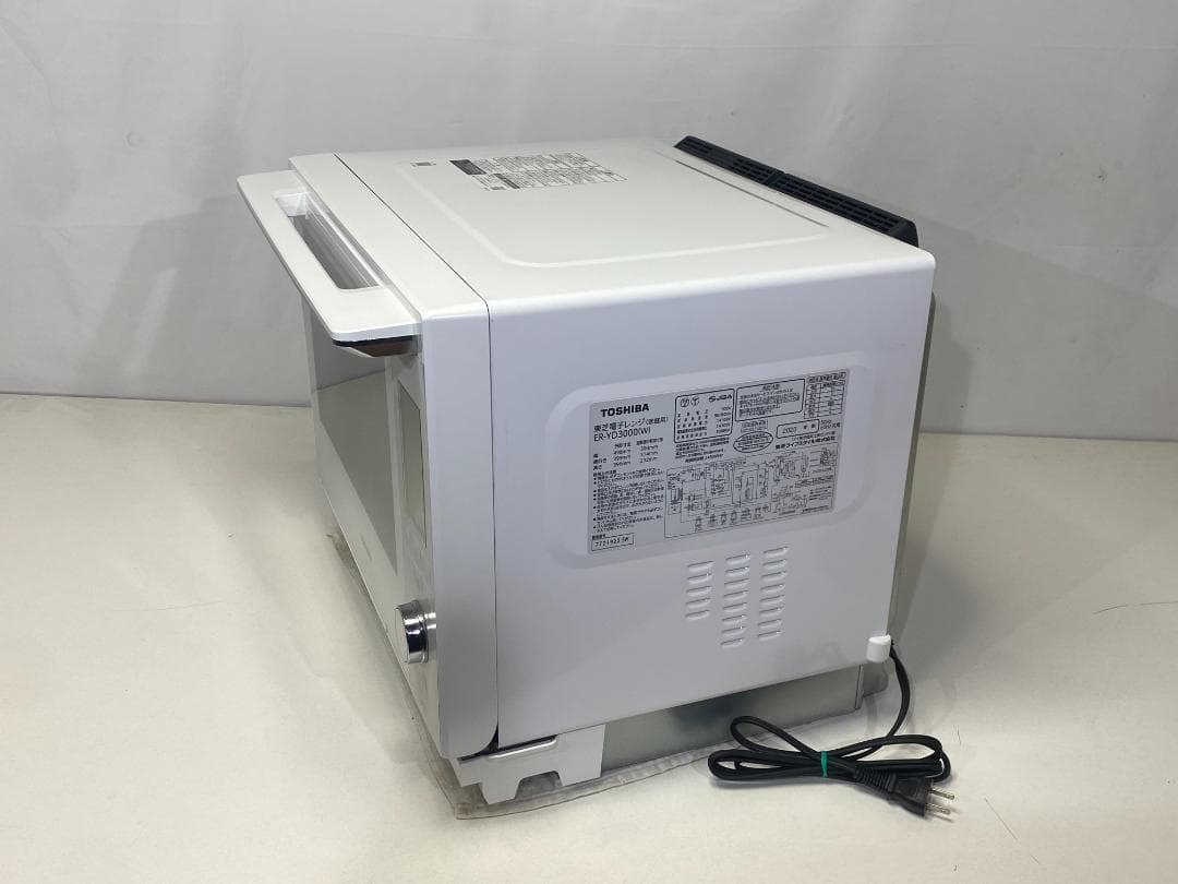 東芝 オーブンレンジ 石窯ドーム ER-YD3000（W） 2023年製