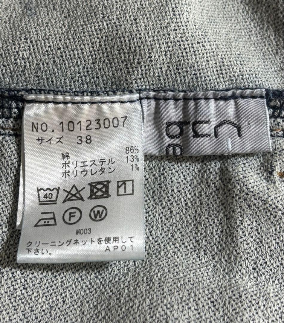 センソユニコ キューブキューブ デニムジャケット イム ジャンパースカート 2点