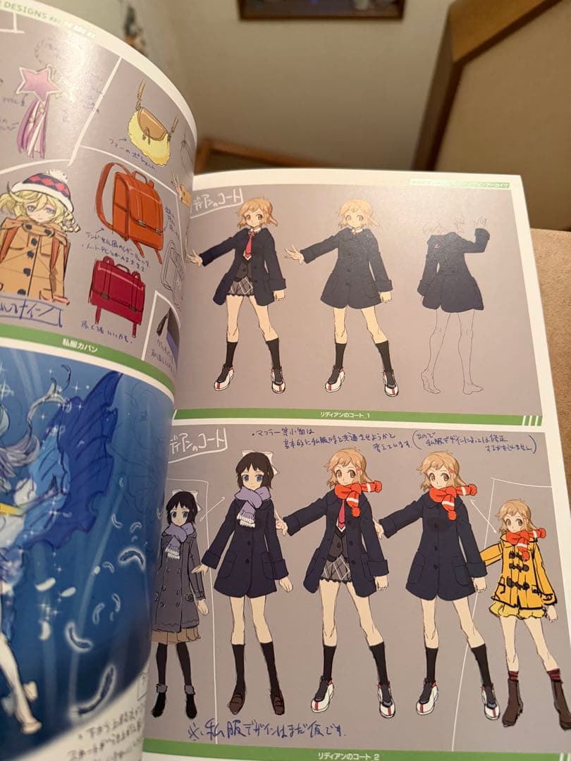 戦姫絶唱シンフォギアXV デザインアーカイヴ