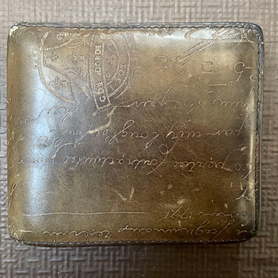 Berluti 折りたたみ財布