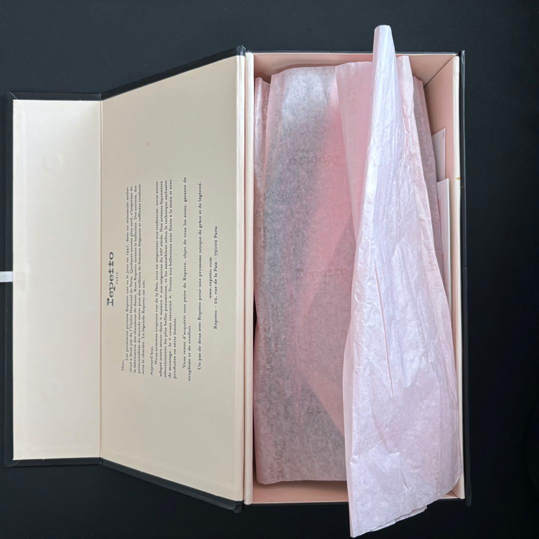 レペット　黒エナメルバレエシューズ 38