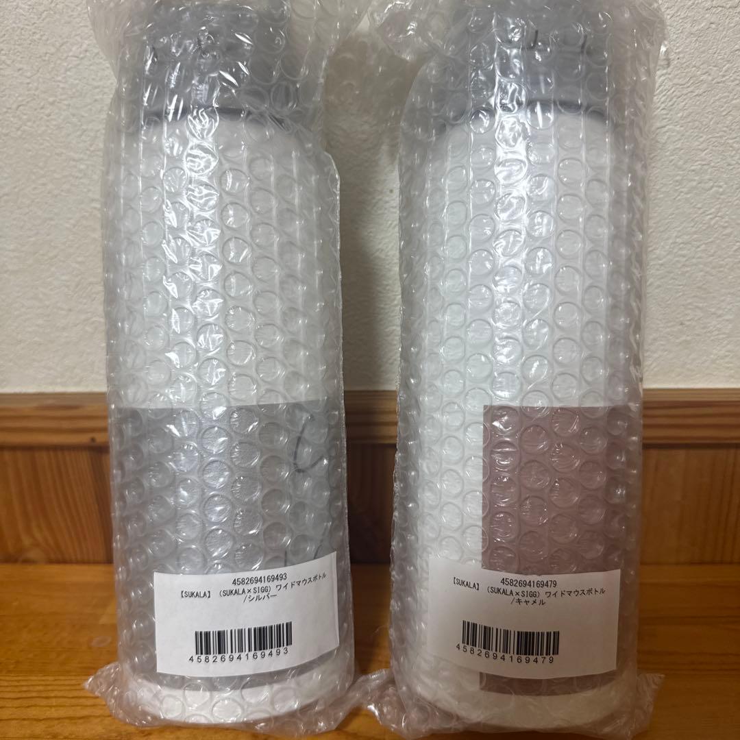 SUKALA ✖️SIGG ワイドマウスボトル２本セットです。