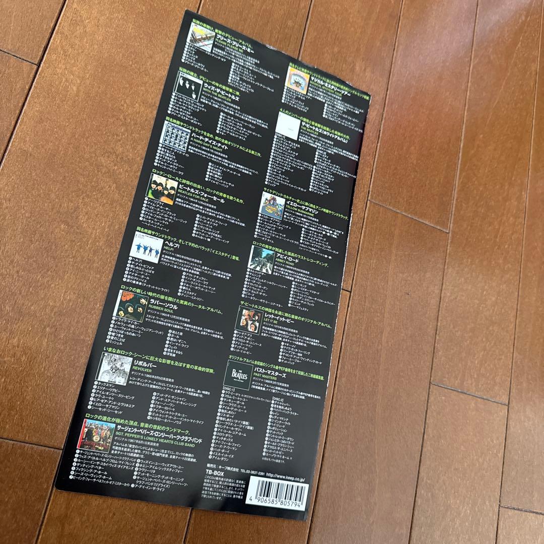 【美品】THE BEATLES オリジナルスタジオ録音 デラックスパッケージ